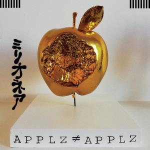 Millionaire - Applz ≠ Applz - Cd