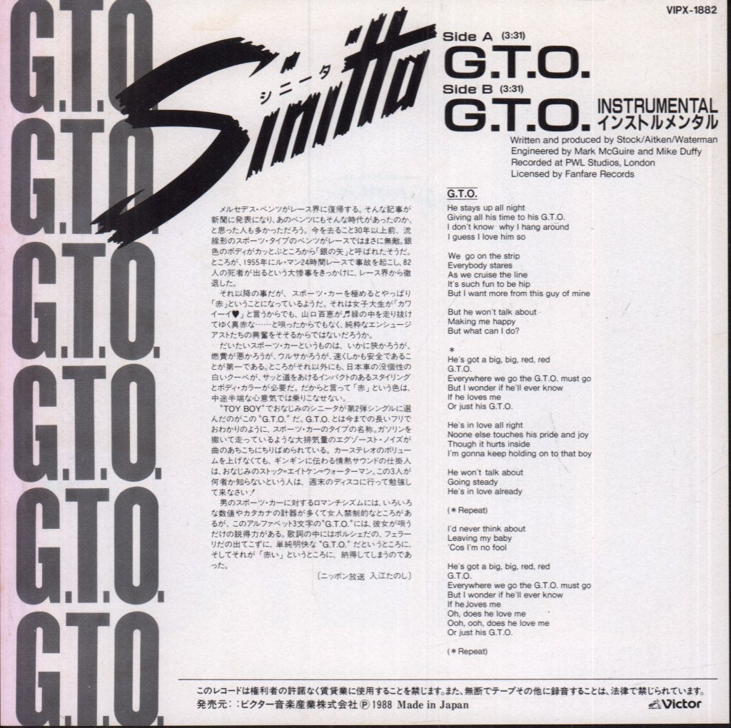 Sinitta - Gto - 7 Inch