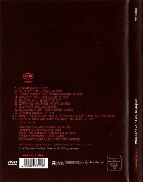 Whitesnake - Live In Japan - Dvd