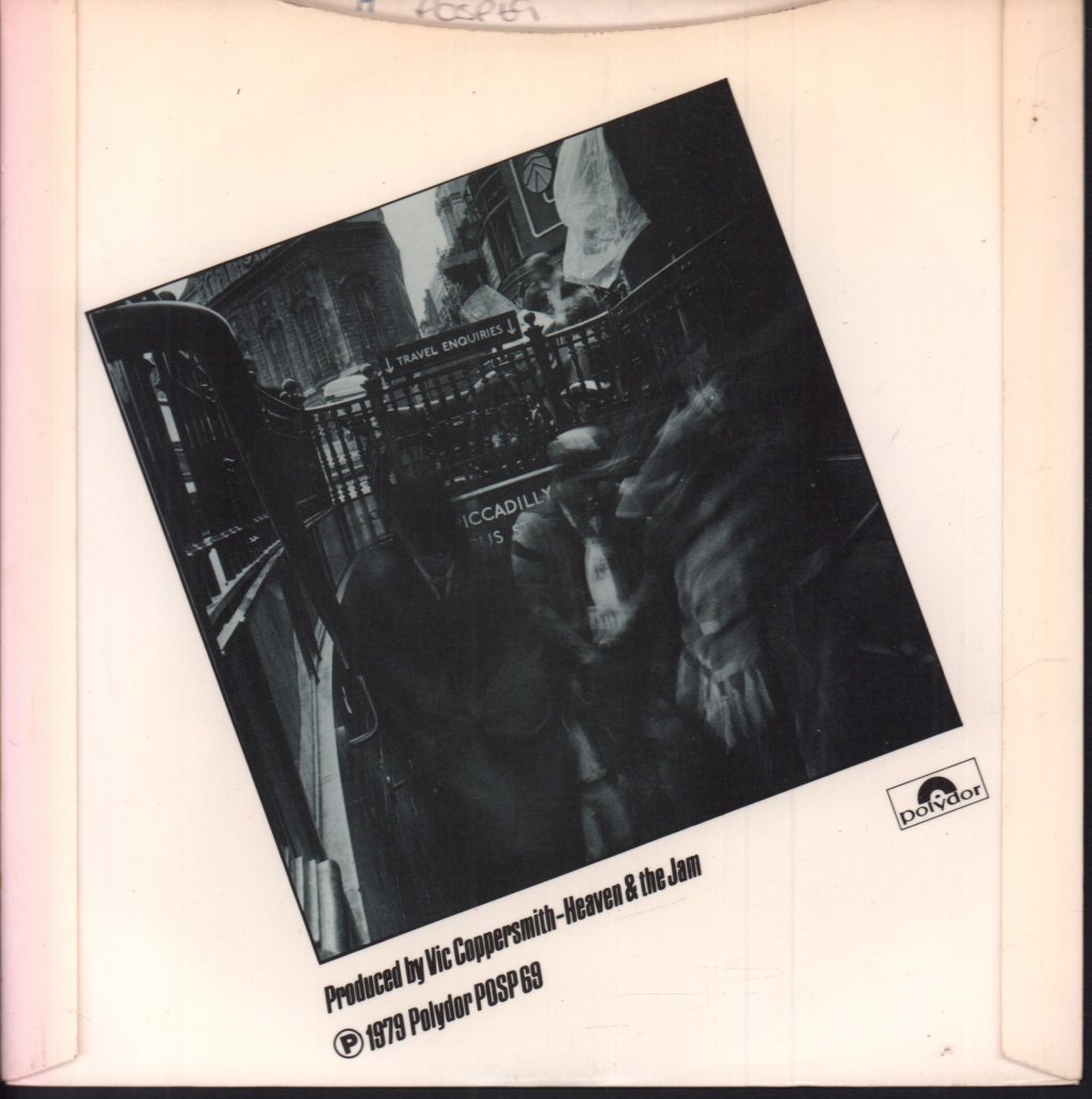 Jam - When You're Young - 7 Inch
