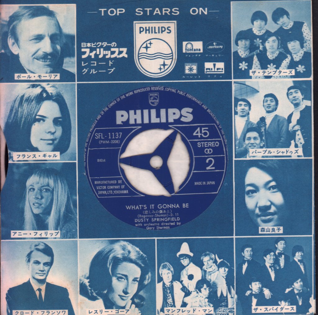Dusty Springfield - If You Go Away - 7 Inch