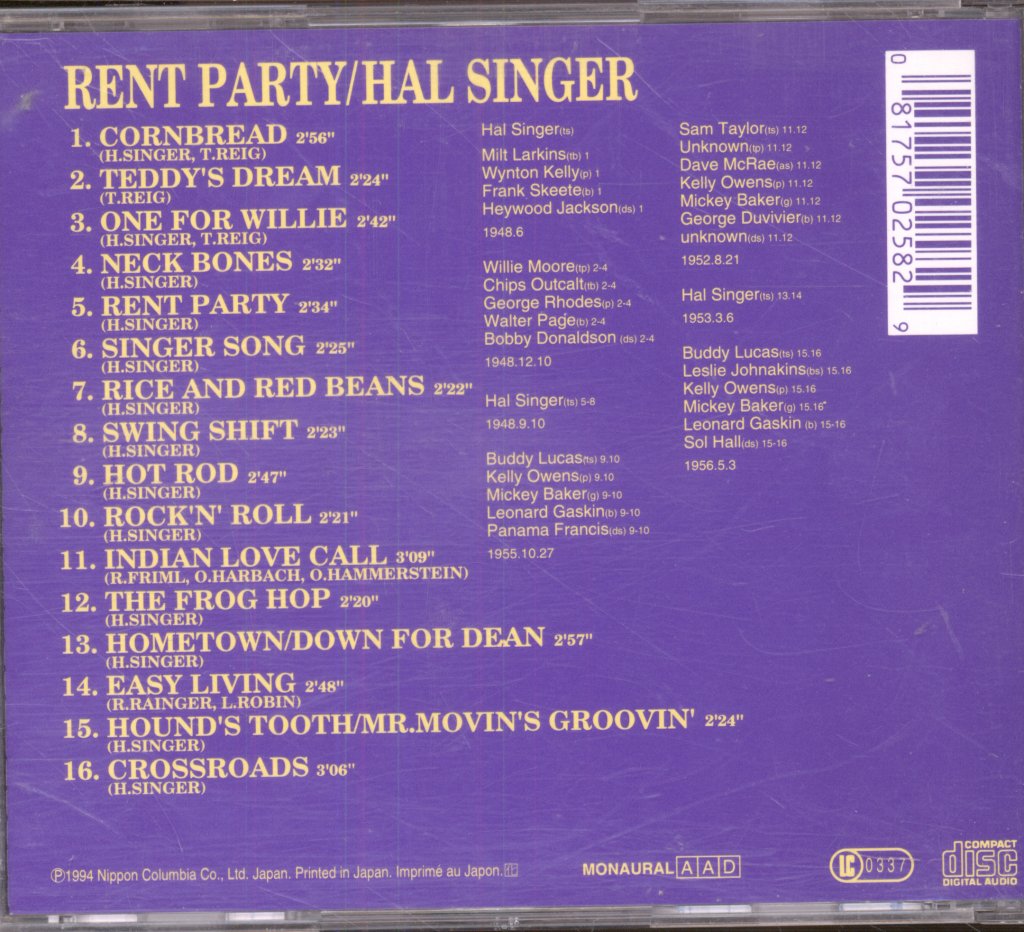 Hal Singer - Rent Party - Cd