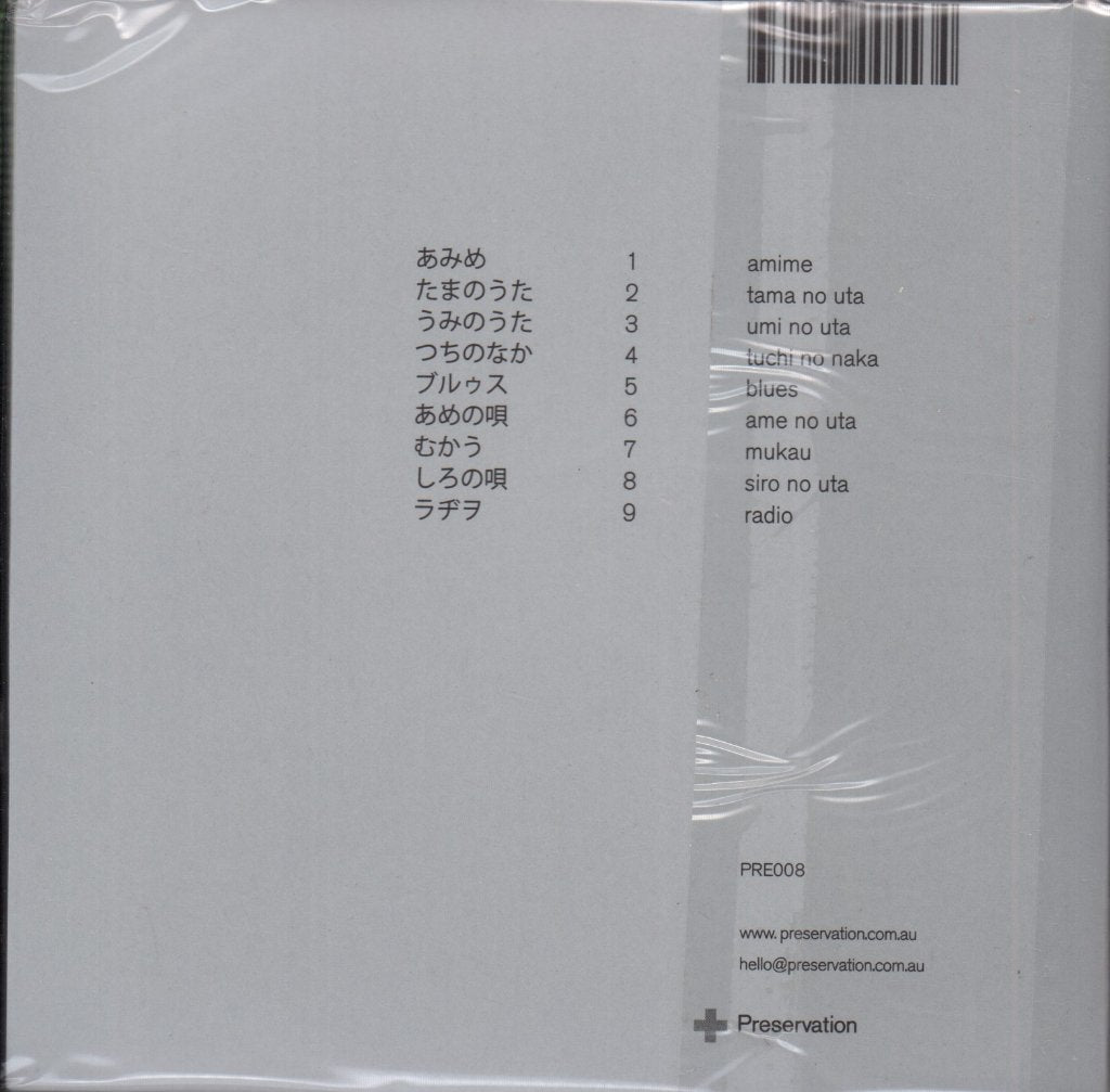 Eddie Marcon - Shining On Graveposts - Cd