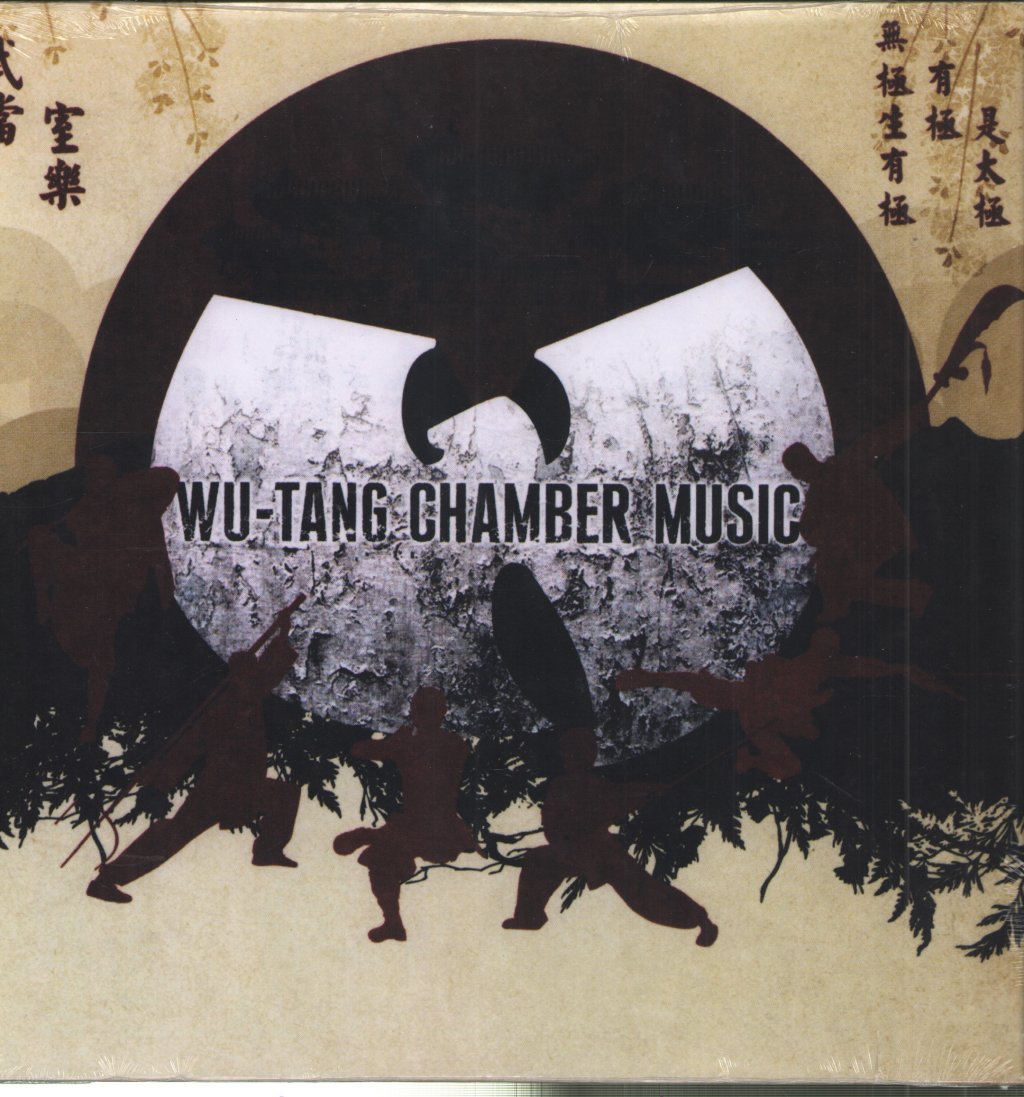 Wu-Tang Clan - Chamber Music - Lp
