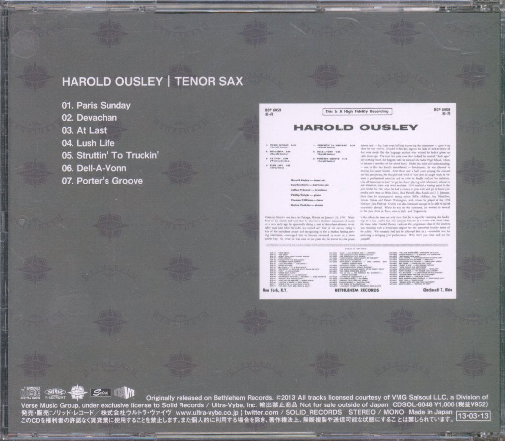 Harold Ousley - Tenor Sax - Cd