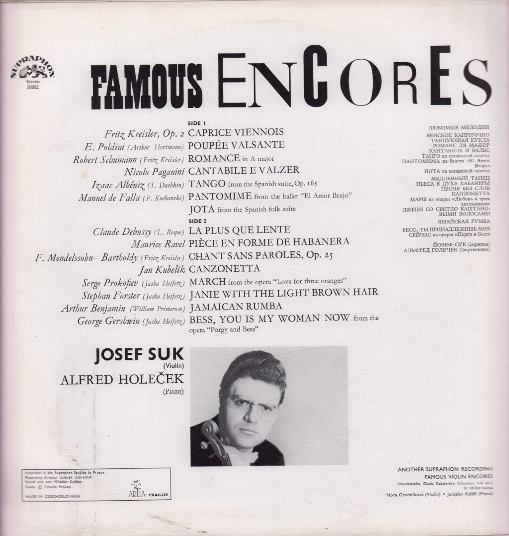 Josef Suk - Plays Violin Encores - Lp