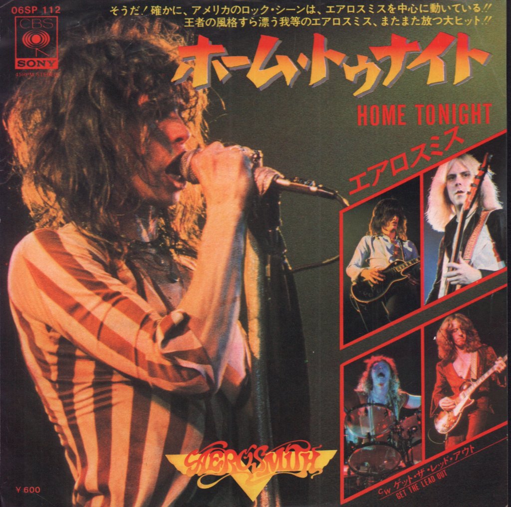 Aerosmith - Home Tonight - 7 Inch