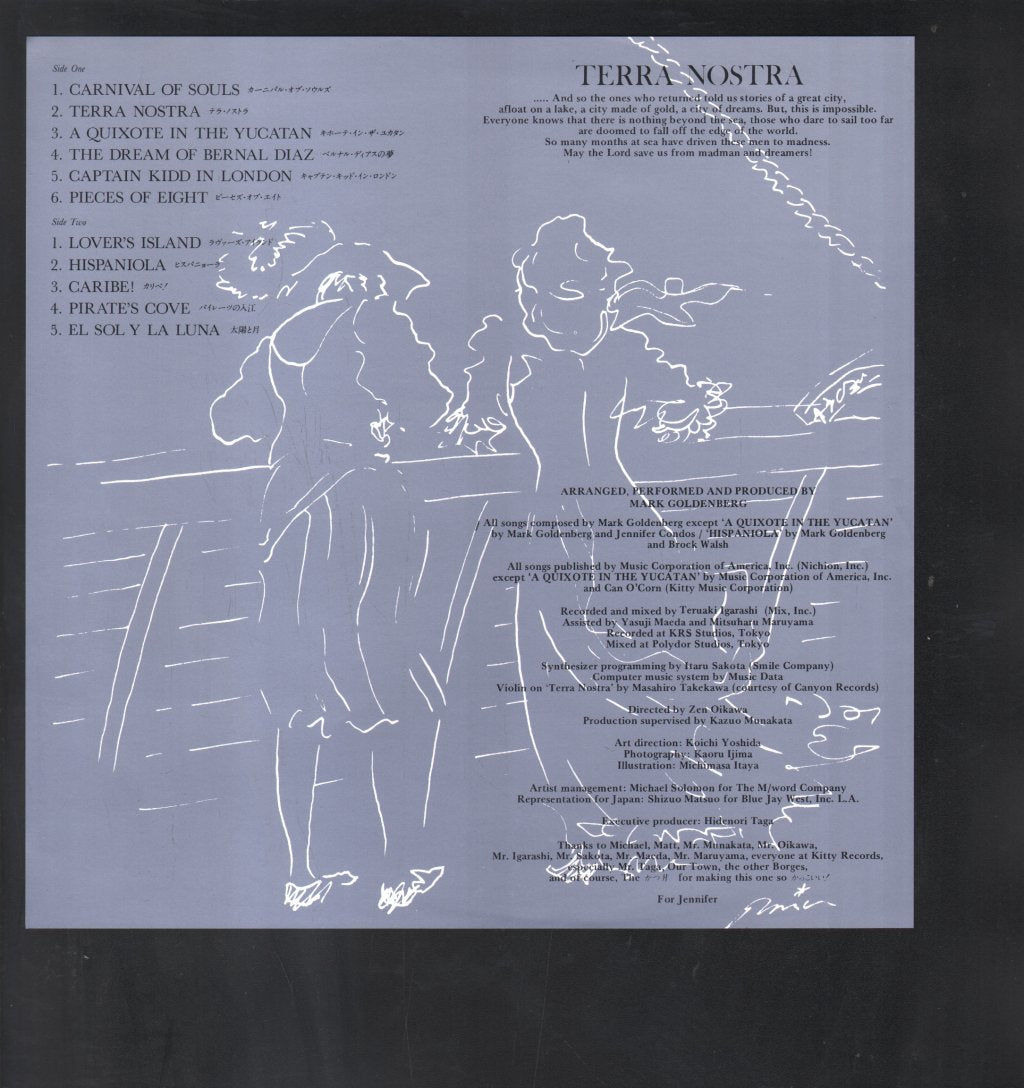 Mark Goldenberg - Terra Nostra - Lp