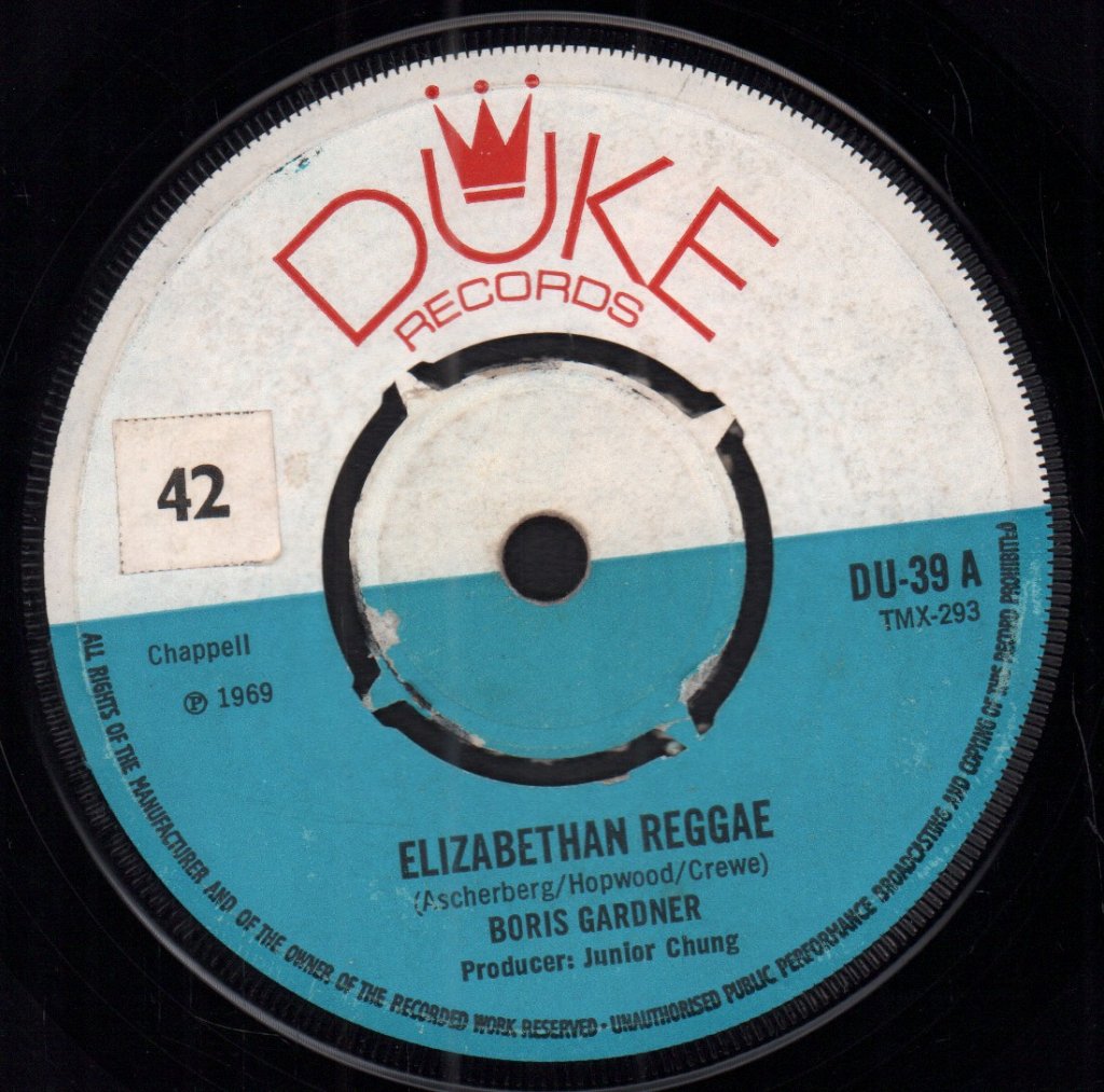 Boris Gardner/Byron Lee And The Dragonaires - Elizabethan Reggae/soul serenade - 7 Inch