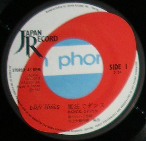 Davy Jones - Dance, Gypsy - 7 Inch