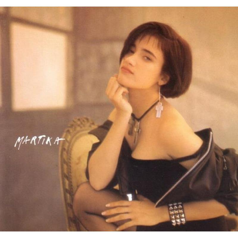Martika - Martika (Expanded Edition) - Cd