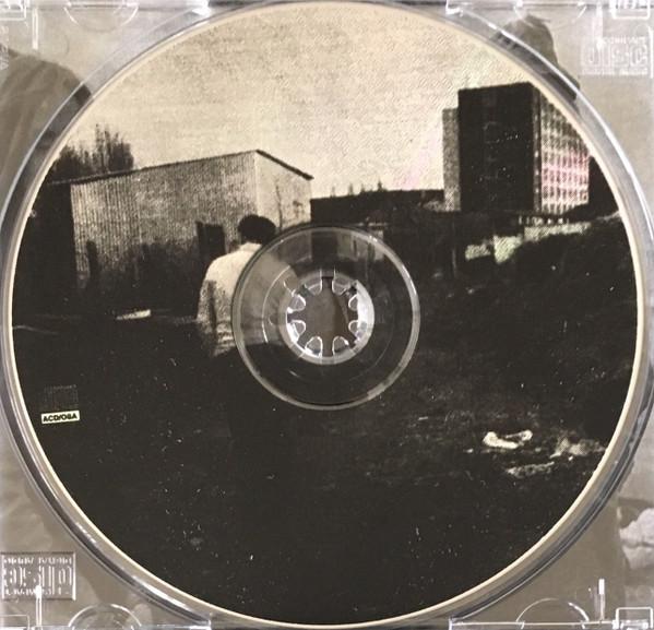 Led Zeppelin - Hall Of Fame Reunion '95 - Cd