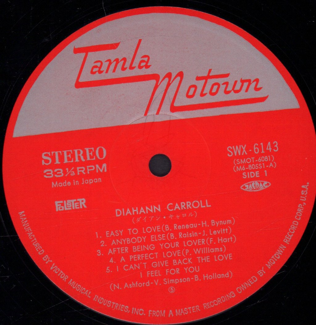 Diahann Carroll - Diahann Carroll - Lp