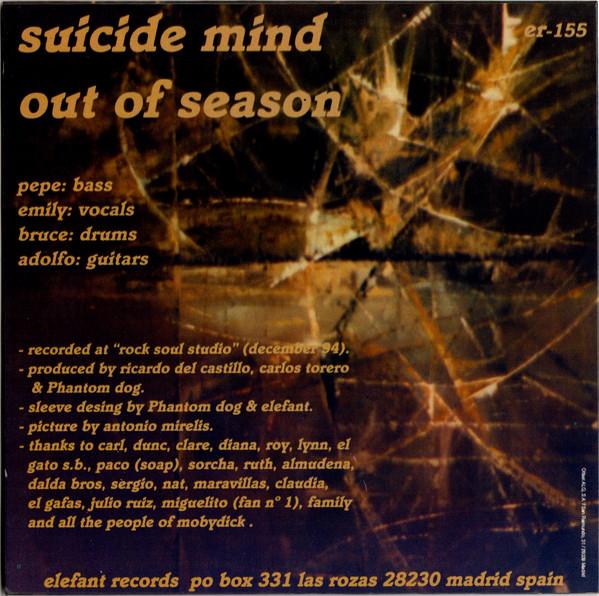 Phantom Dog - Suicide Mind - 7 Inch