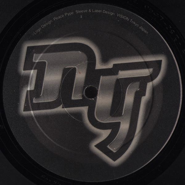 Johnny Dangerous - Beat That Bitch - 12 Inch