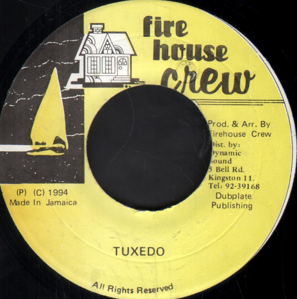 Judas (Reggae artist) - Want A Ride - 7 Inch