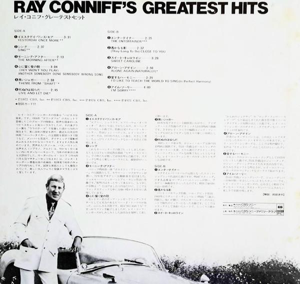Ray Conniff - Ray Conniff's Greatest Hits - Lp