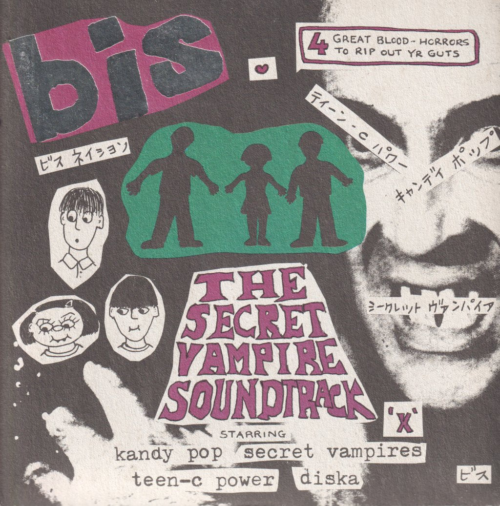 Bis - Secret Vampire Soundtrack - 7 Inch