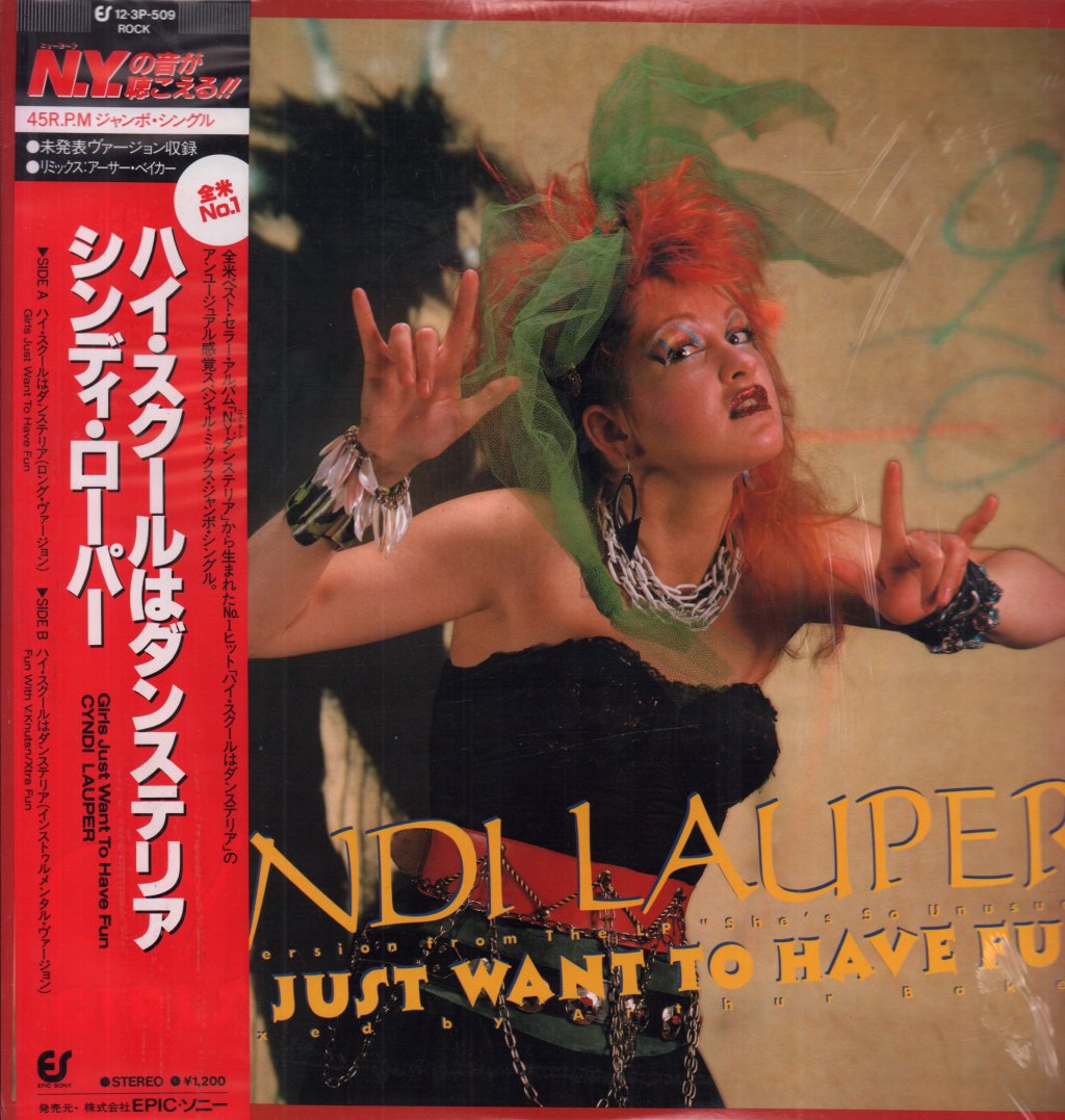 Cyndi Lauper - Girls Just Want To Have Fun - 12 Inch