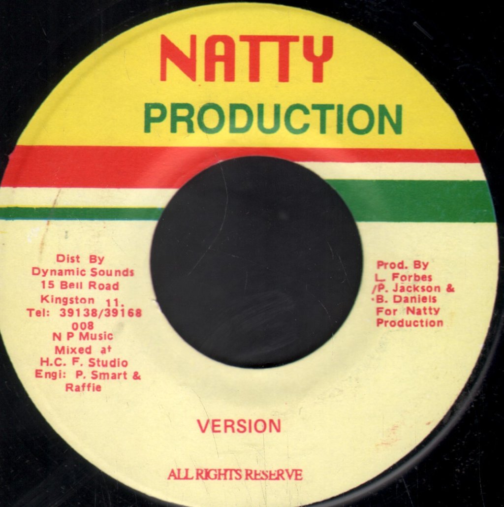 Lezan - Guava Gelly - 7 Inch