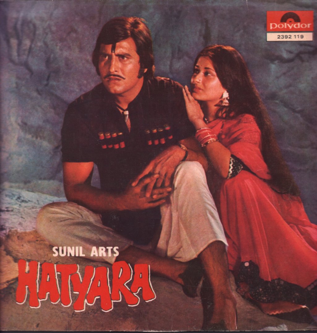 Kalyanji Anandji - Hatyara - Lp