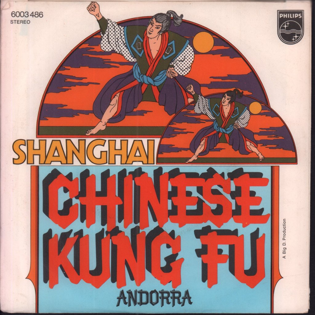 Shanghai (70'S Group) - Chinese Kung Fu - 7 Inch