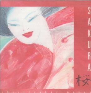 Christopher Mason - Sakubu - Cd