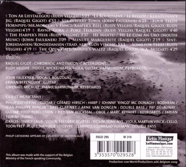 Orior - Strawberry Town - Cd