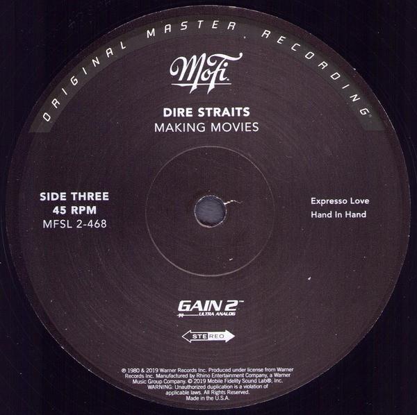 Dire Straits - Making Movies - Double 12 Inch