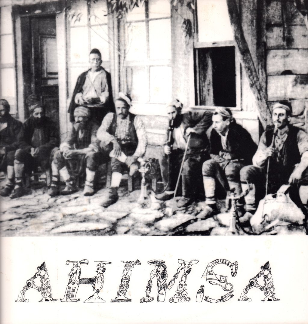 Various Artists - Ahimsa - Lp