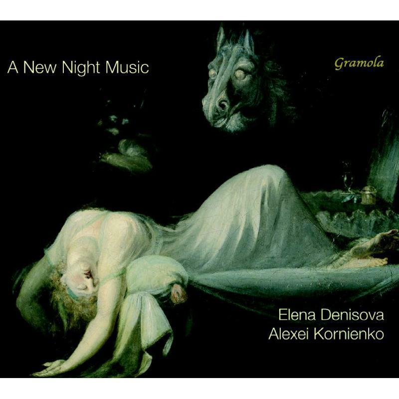 Various Artists - Gian Francesco Malipiero, John Cage, Michael Colina - Cd