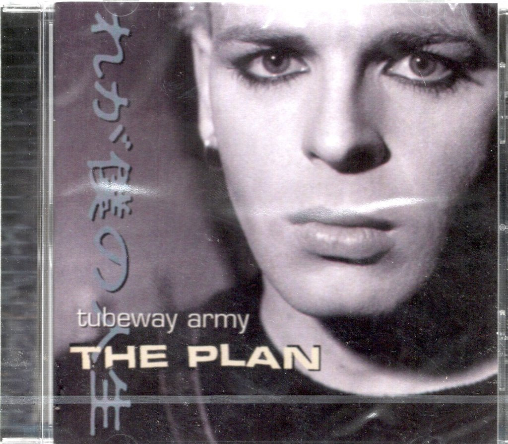 Tubeway Army / Gary Numan - Plan - Cd