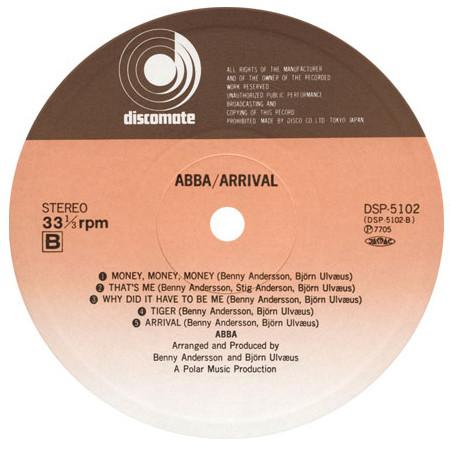 ABBA - Arrival = アライバル - Lp