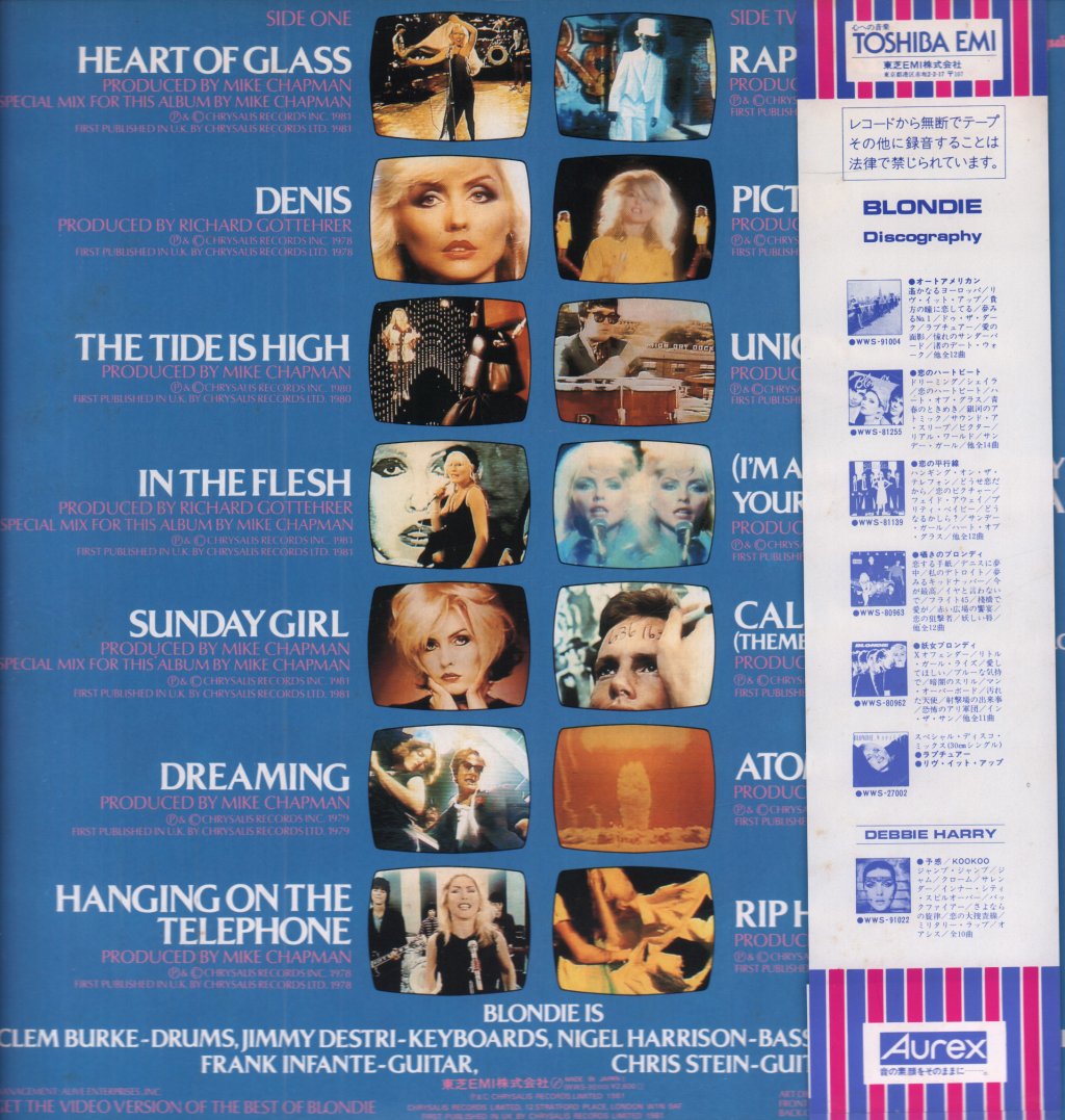 Blondie - Best Of - Lp