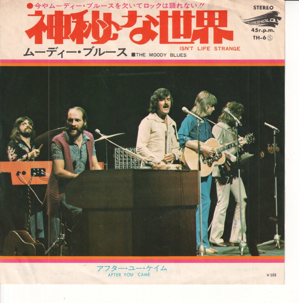 Moody Blues - Isn't Life Strange - 7 Inch