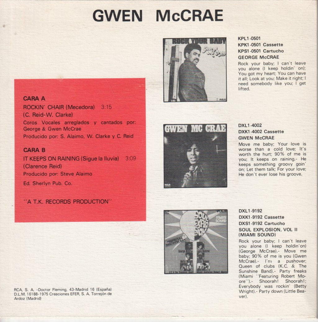Gwen McCrae - Rockin' Chair = Mecedora - 7 Inch