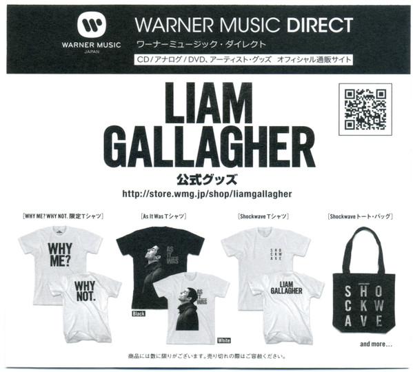 Liam Gallagher - Why Me? Why Not - Cd