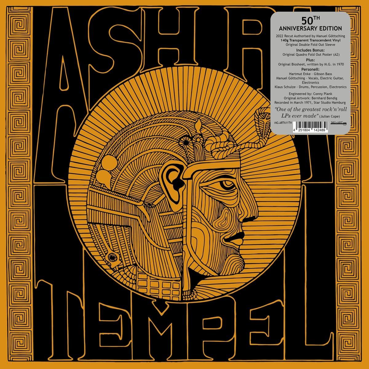 Ash Ra Tempel - Ash Ra Tempel - Lp