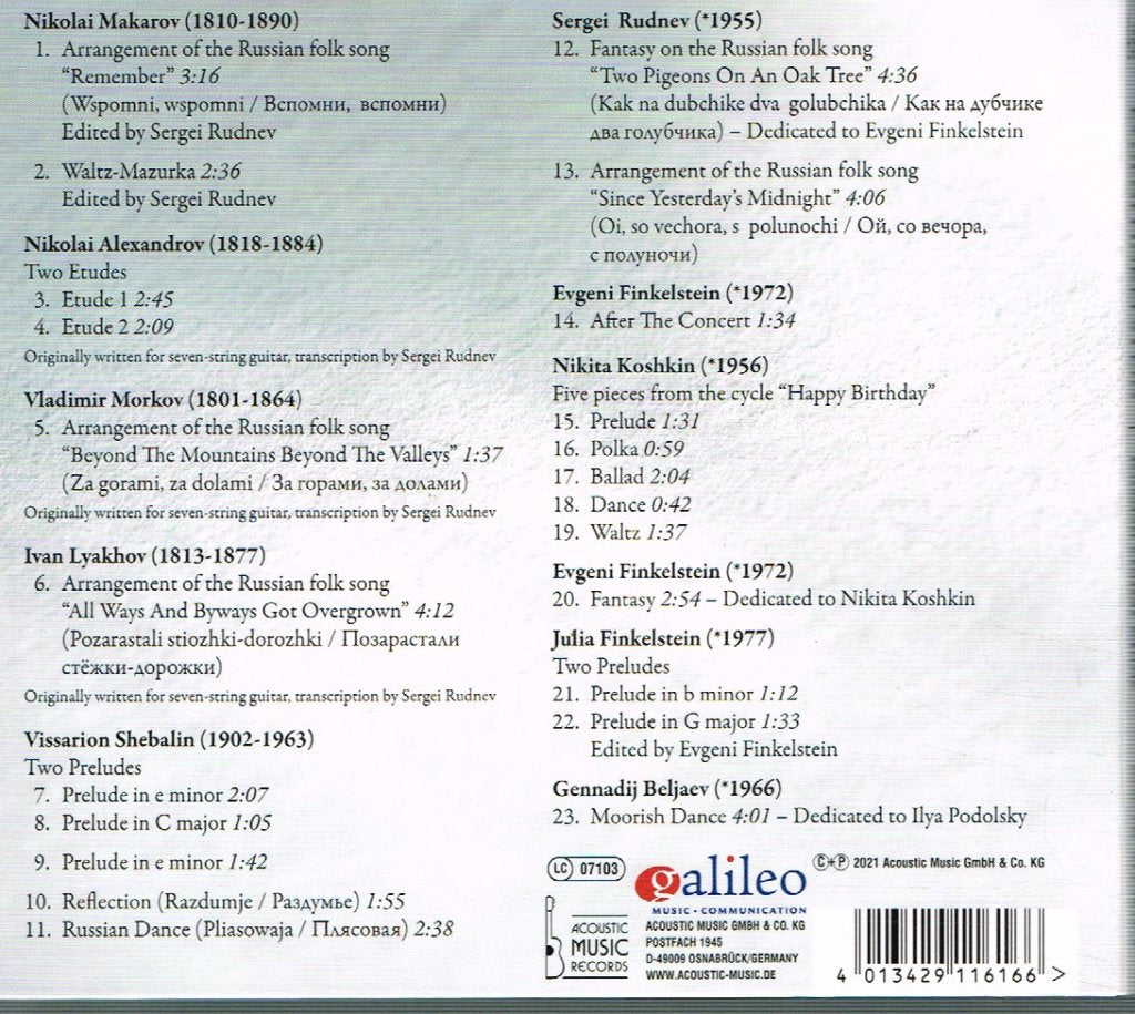 Evgeni Finkelstein - Russian Guitar Music - Unknown Masterpieces - Cd