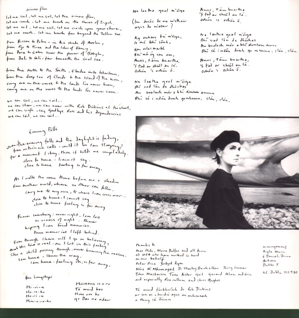 Enya - Watermark - Lp