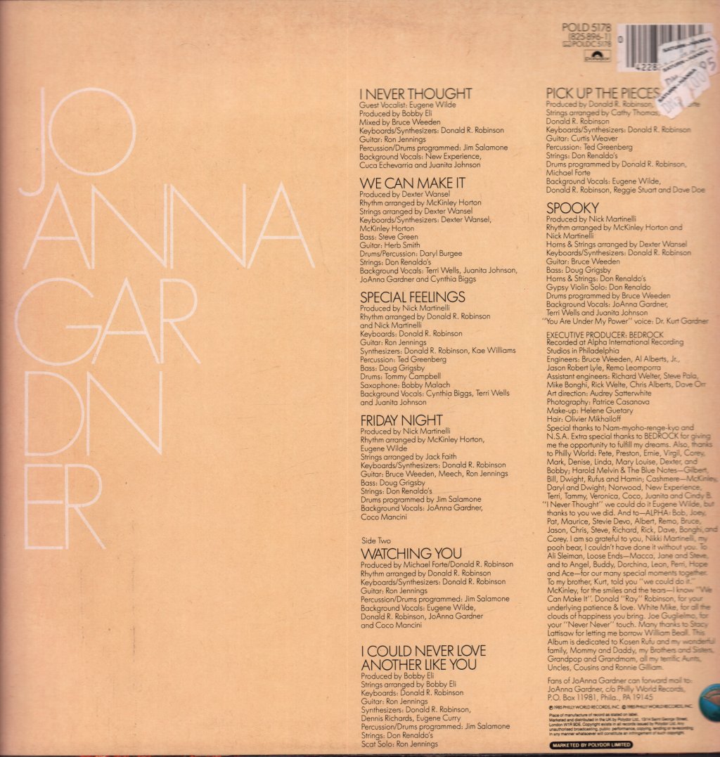 Joanna Gardner - Joanna Gardner - Lp