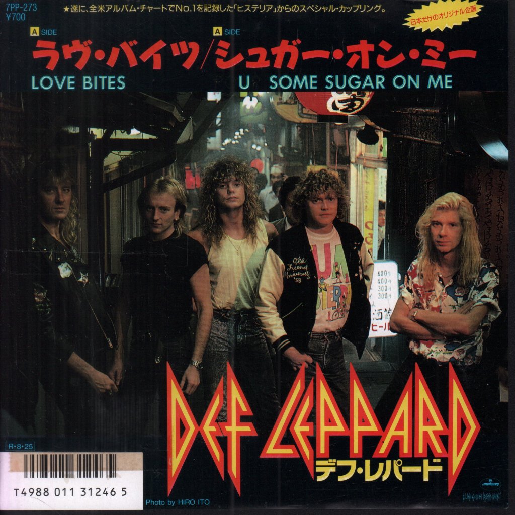 Def Leppard - Love Bites - 7 Inch