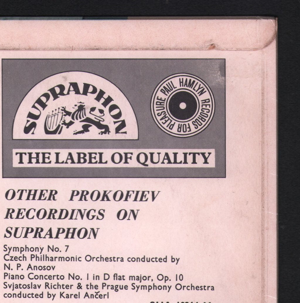 Pavel Stepan / Alois Klima / Prague Radio Symphony Orch - Prokofiev Concerto No.3 For Piano And Orchestra - Lp