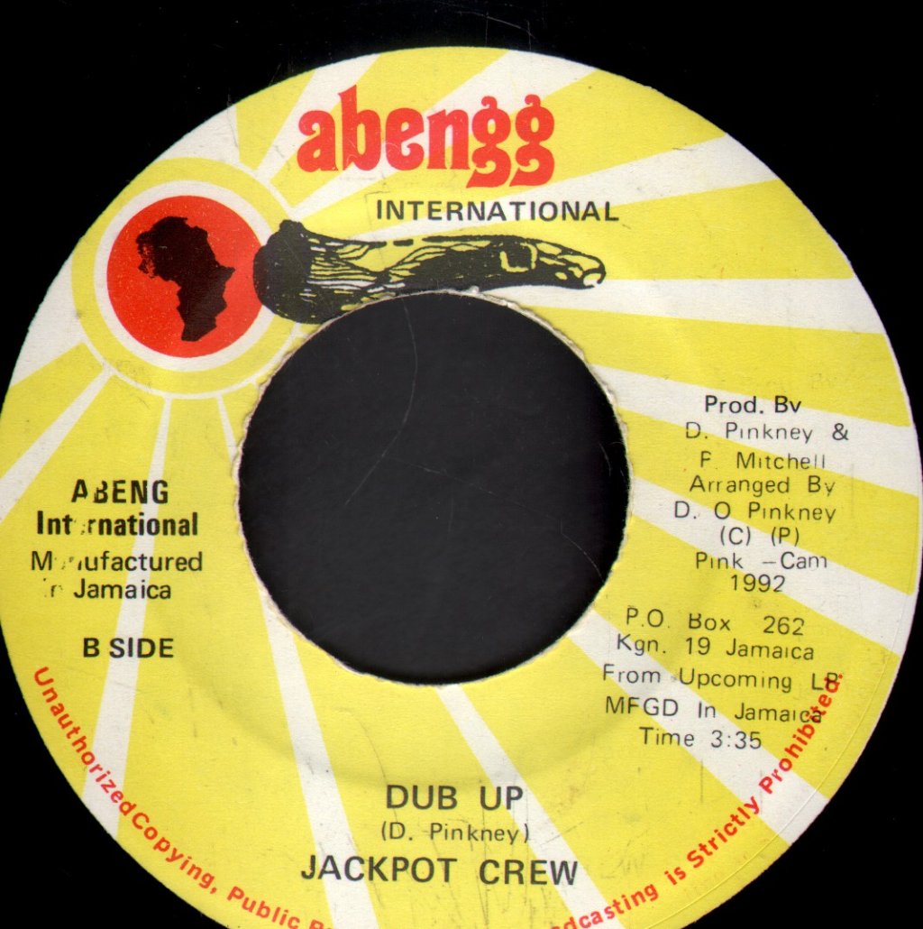Iwan - Drag And Pull Up - 7 Inch