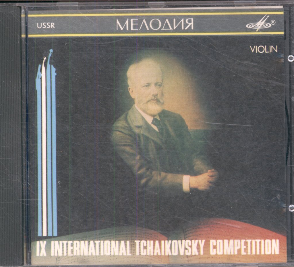 Alice Park - Concerto No. 1 / Sonata For Solo Violin / Meditation / Fantasia - Cd