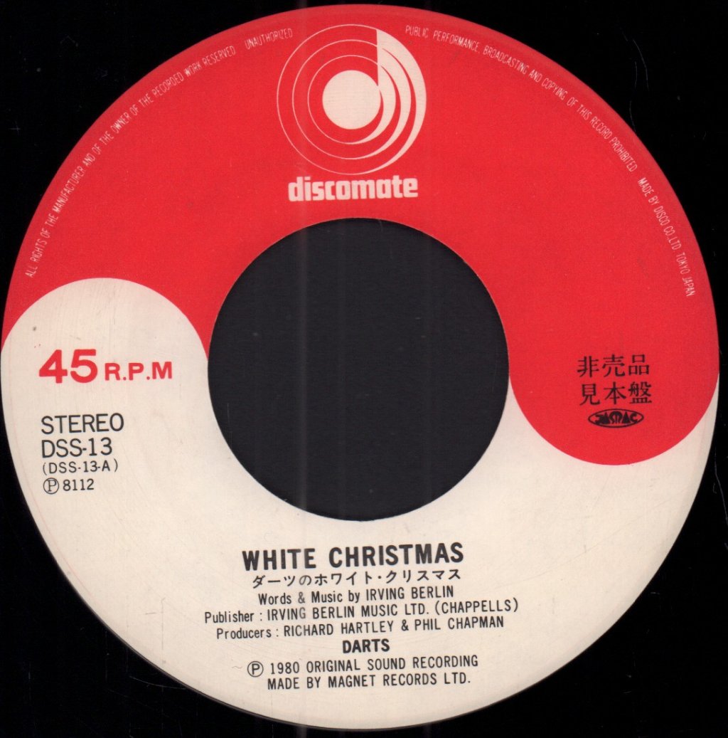 darts / abba - White Christmas / Happy New Year - 7 Inch