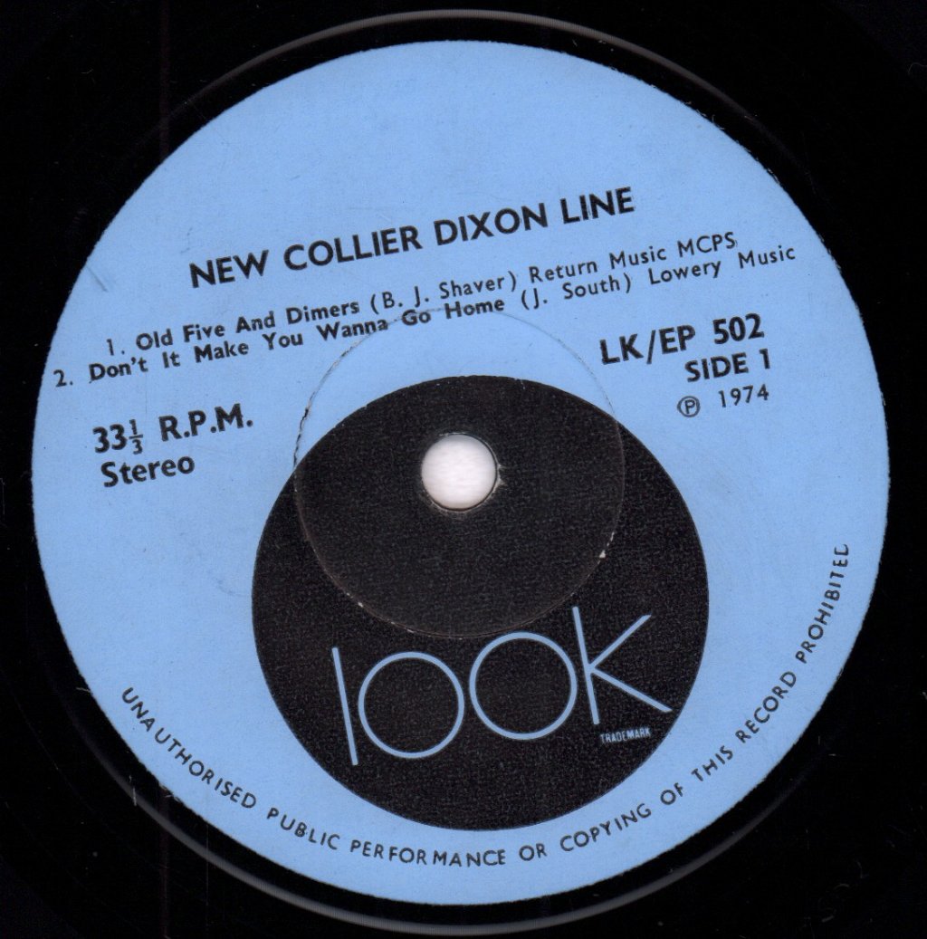 New Collier Dixon Line - New Collier Dixon Line - 7 Inch