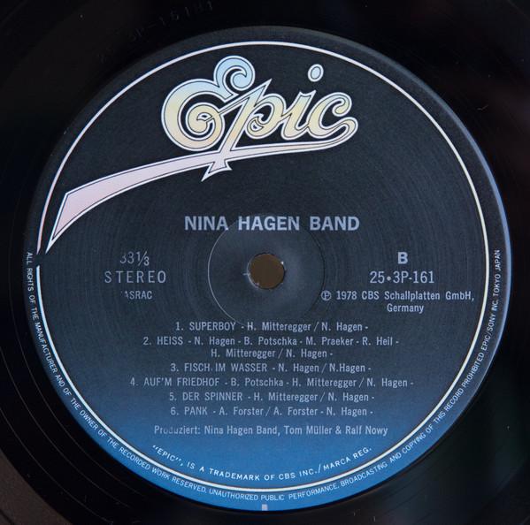 Nina Hagen Band - Nina Hagen Band - Lp
