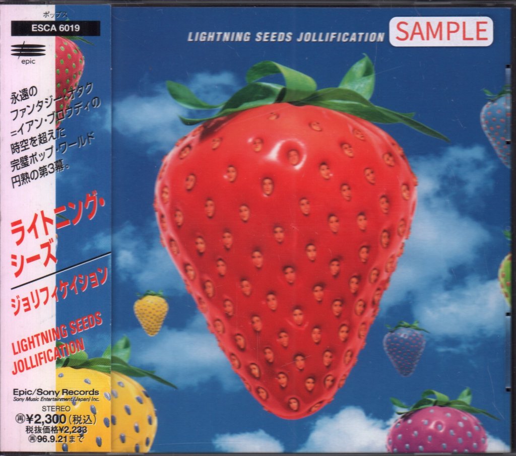 Lightning Seeds - Jollification - Cd