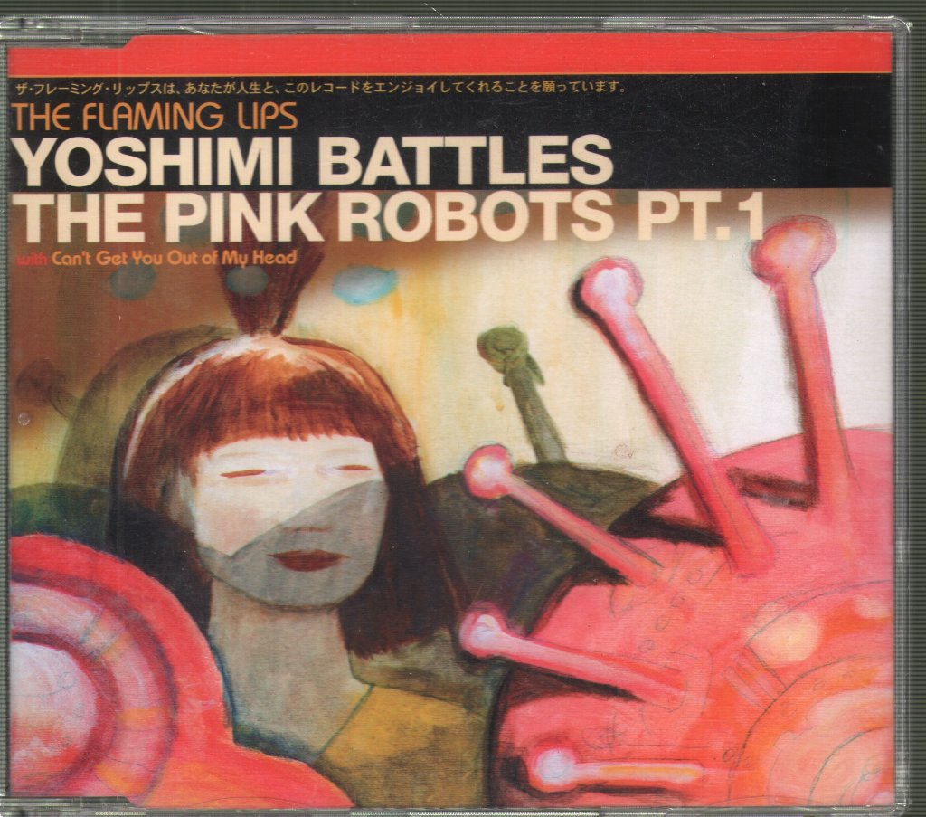 Flaming Lips - Yoshimi Battles The Pink Robots Pt.1 - Cd